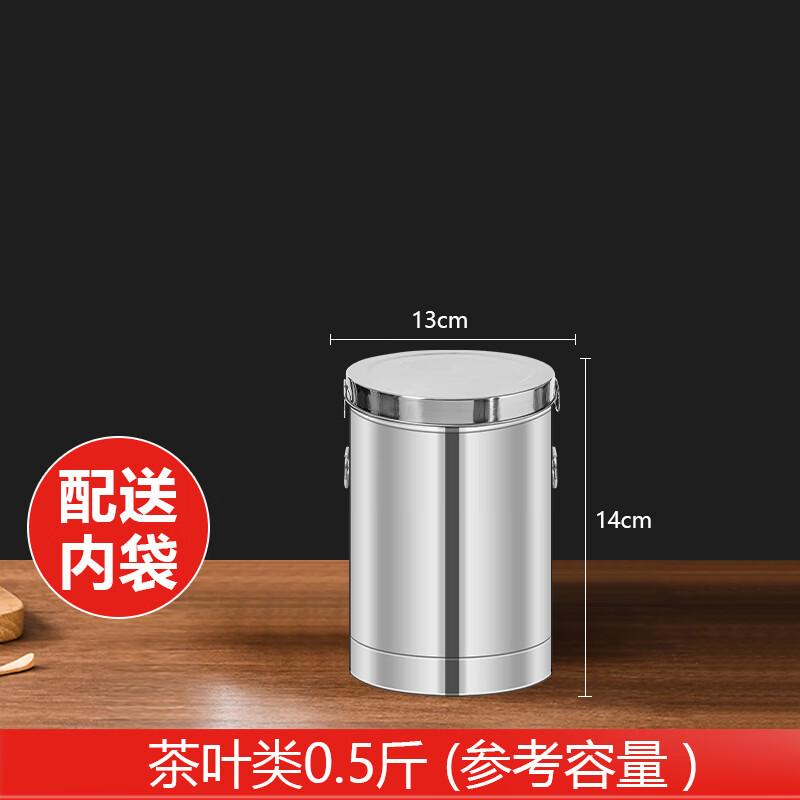 Youde 304 Stainless Steel Sealed Storage Canisters