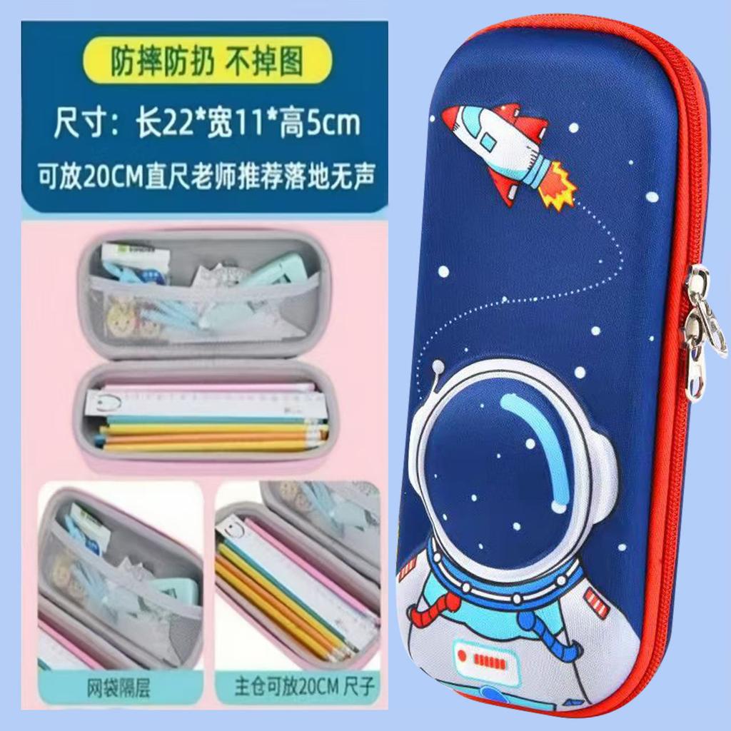 Pencil Case Male Primary School Student Eva Stationery Box Engraved Name Female Cute School Pencil Case
