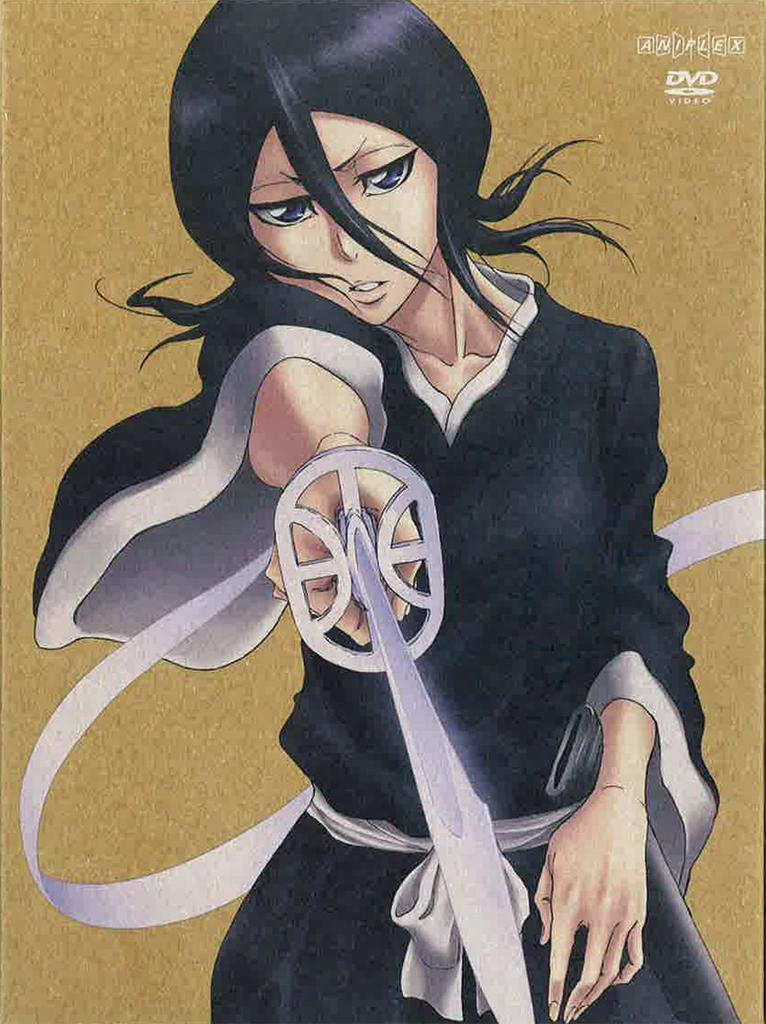 BLEACH Zanpakuto 7 Ibun-hen [DVD]