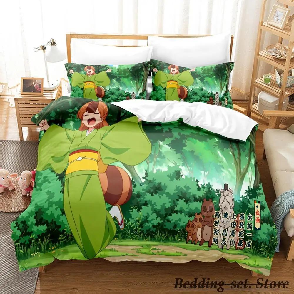 My Master Has No Tail Bedding Set Single Twin Full Queen King Size Bed Set Aldult Kid Bedroom Duvetcover Set Anime parure de lit