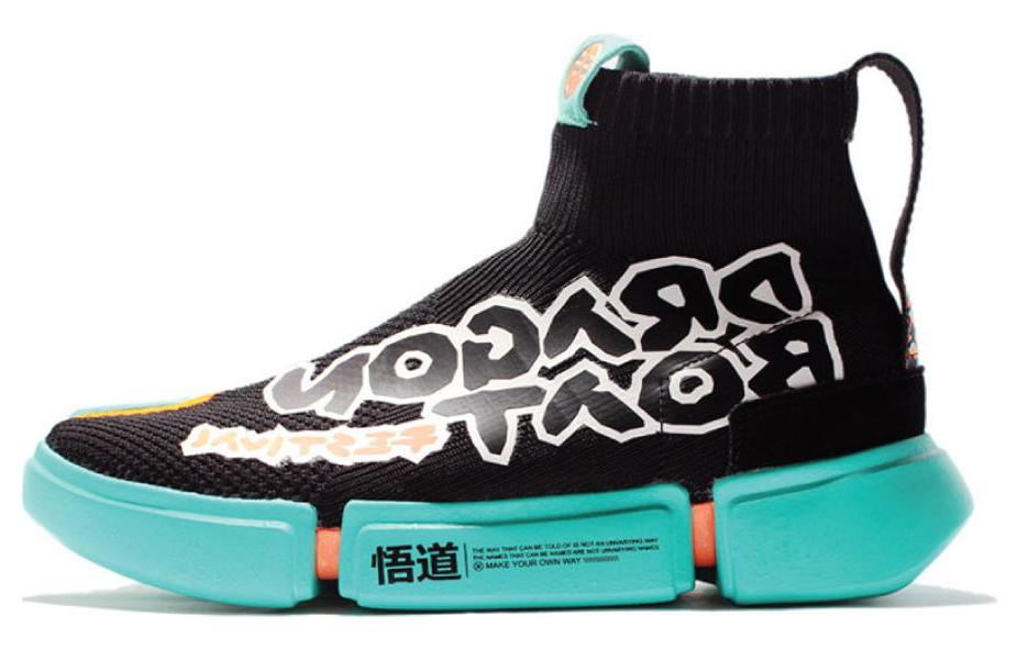 Li Ning Essence Way Of Wade Non slip Lightweight High top Vintage Basketball Shoes Men's Black AGWN039-4