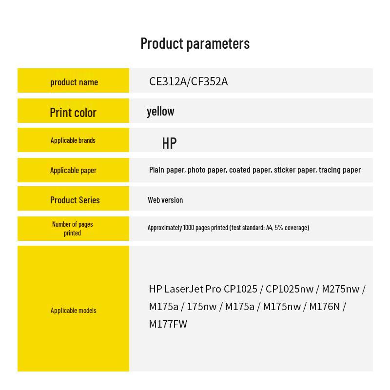 Cost K CE312A/CF352A Compatible Yellow Toner Cartridge