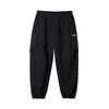 Kleiner Schwein Tony Jungen Locker sitzende Sport-Jogginghose mit Bündchen