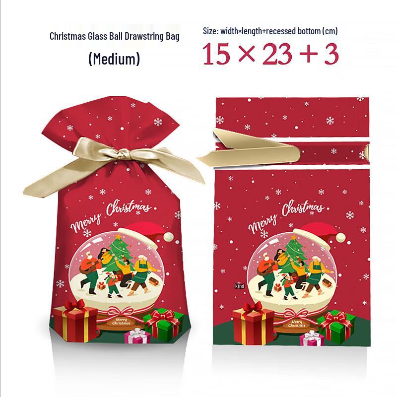 Pabei Christmas Drawstring Gift Bags