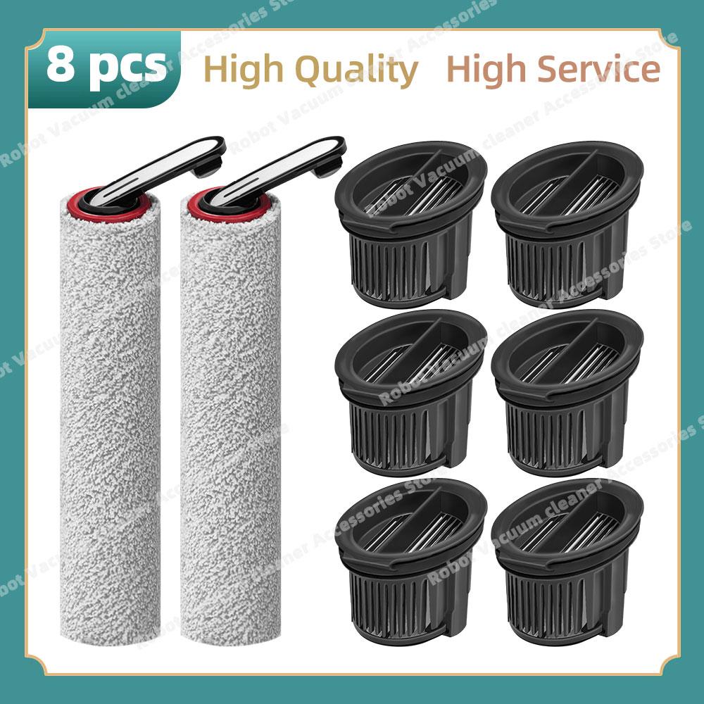 Fit For Dreame H14 Dual / H14 Pro / H14 / H20 Pro Plus / H20 Ultra / H30 Ultra Vacuum Cleaner Roller Hepa Filter Accessories