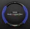 Car Steering Wheel Cover Nissan Qashqai Juke X-Trail Patrol Note Leaf Altima Maxima Micra Murano Rogue Pulsar Sentra Teana Tiida