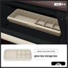 Fits 26 AITO M6 Models: Multi-functional Glove Box Organizer for Car Interior.
