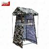 Field Outpost Sentry Tent