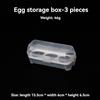 Egg Box Transparen Storage Box Outdoor Shockproof Portable Camping Shatterproof Egg Tray Home Protection Box Travel Shatterproof