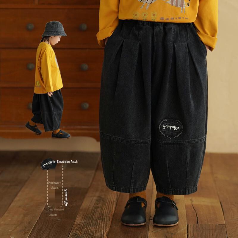 

Boy s 2026 Spring Black Denim Casual Pants 100