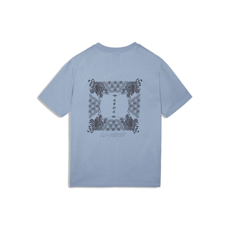 Li-Ning X Forbidden City Baoyun Building Co-Branded Round Neck Casual Short-Sleeved T-Shirt Unisex Tops Blue AHSQ669-2