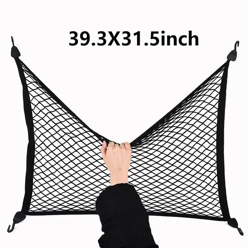 

Высокоэластичная грузовая сетка, простой грузовой сетчатый органайзер на кузове грузовика, подходящий для ежедневных легких грузовых автомобилей 39.3*31.5in