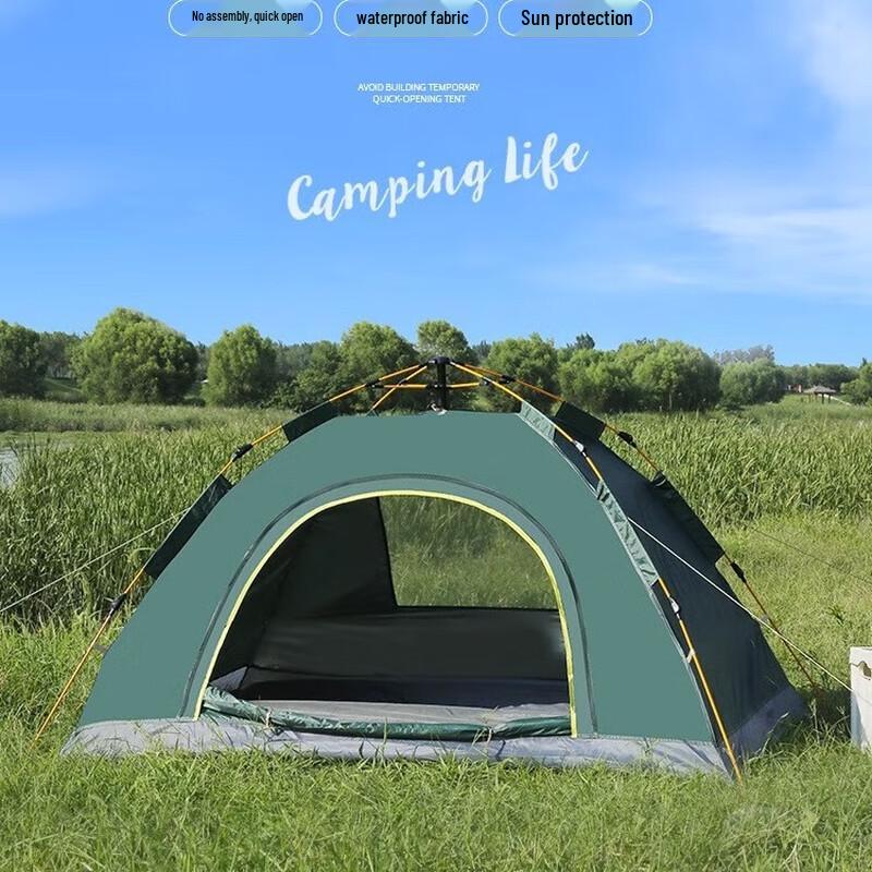 Youqi Portable Pop-Up Outdoor Tent