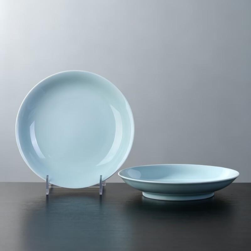 Jingdezhen Underglaze Celadon 8-inch Deep Plates (Set of 2)