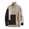 New Japanese New Men's High Collar Pullover Color Matching Sweater