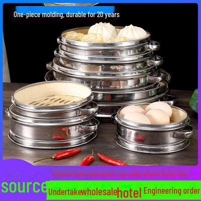 Vaporizador Espessado de Aço Inoxidável e Bambu Shaxian para Pães