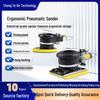 Industrial Grade Pneumatic Grinder: Compact Triangle & Square Polisher with Vibrating Dry Sandpaper Function