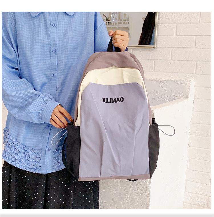 Large Capacity Color Block Lightweight Casual Backpack - Fashionable, Versatile, and Load-Reducing for Outdoor Travel and School