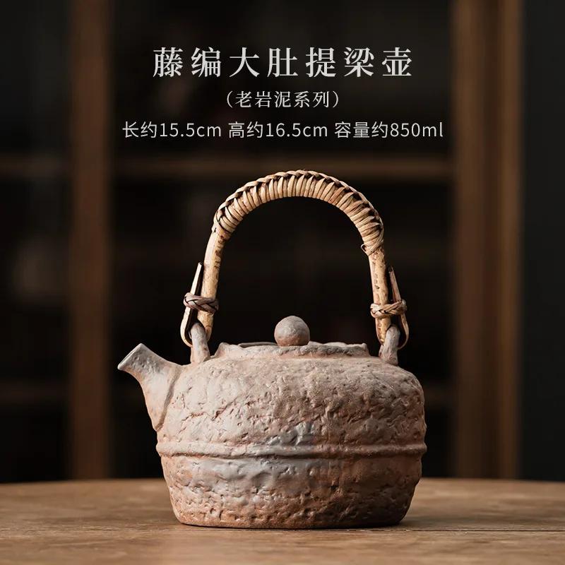 Old Rock Mud Boiling Water Kettle Large Capacity Tea Infuser Pot Household Fruit Juice Milk Tea Kettle Chinese Tea Tableware