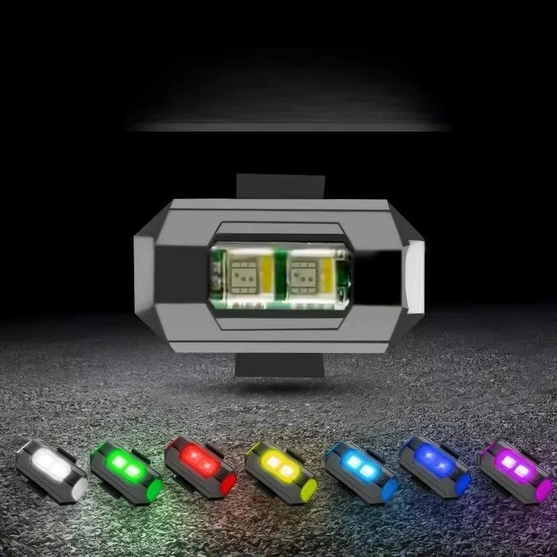 Mini USB LED Anti-Collision Bike Aircraft Night Flying Flashing Warning Signal Light Motorcycle Light Drone Strobe Light 7 Color