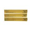 Fuji Xerox CT202645 Original Yellow Toner Cartridge
