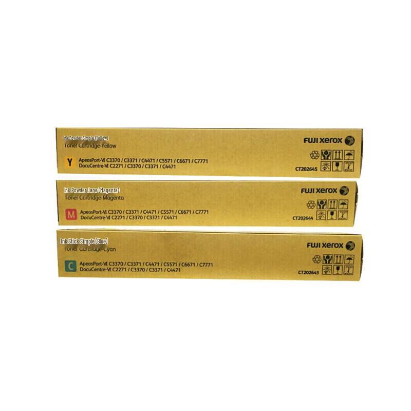 Fuji Xerox CT202645 Original Yellow Toner Cartridge