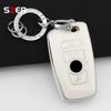 Pink Tpu Car Key Case Cover Shell For Bmw 1 3 5 7 Series X1 X3 X4 X5 F10 F15 F16 F20 F30 F18 F25 M3 M4 E34 Fob Accessories