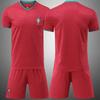 Portugal Home Jersey