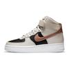 Nike Air Force 1 High 'Light Wood Brown' Women's Sneakers DB5080-100