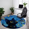 1pc Starry Night Cat Chair Carpet for Office Non-Slip, Machine Washable Rug for Office, Room - Holiday Decor, Machine Made Yy251016048