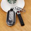 2022 Wuling Hongguang MiniEV Key Case: Cute Macaron Shell for Women & Men Car Decoration