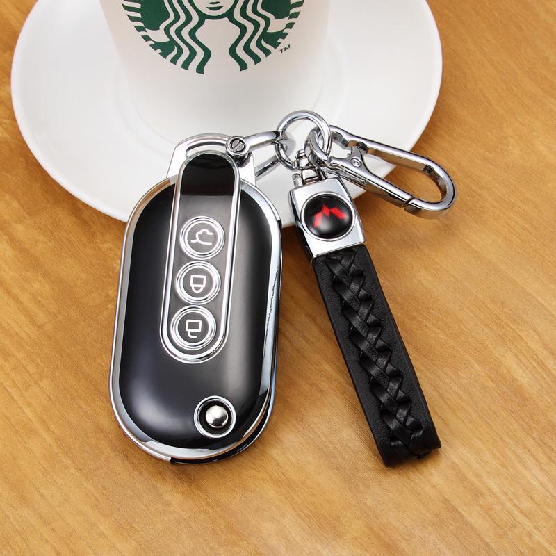 Wuling Hongguang MiniEV Key Case: Cute Macaron Shell Car Decoration for Women & Men