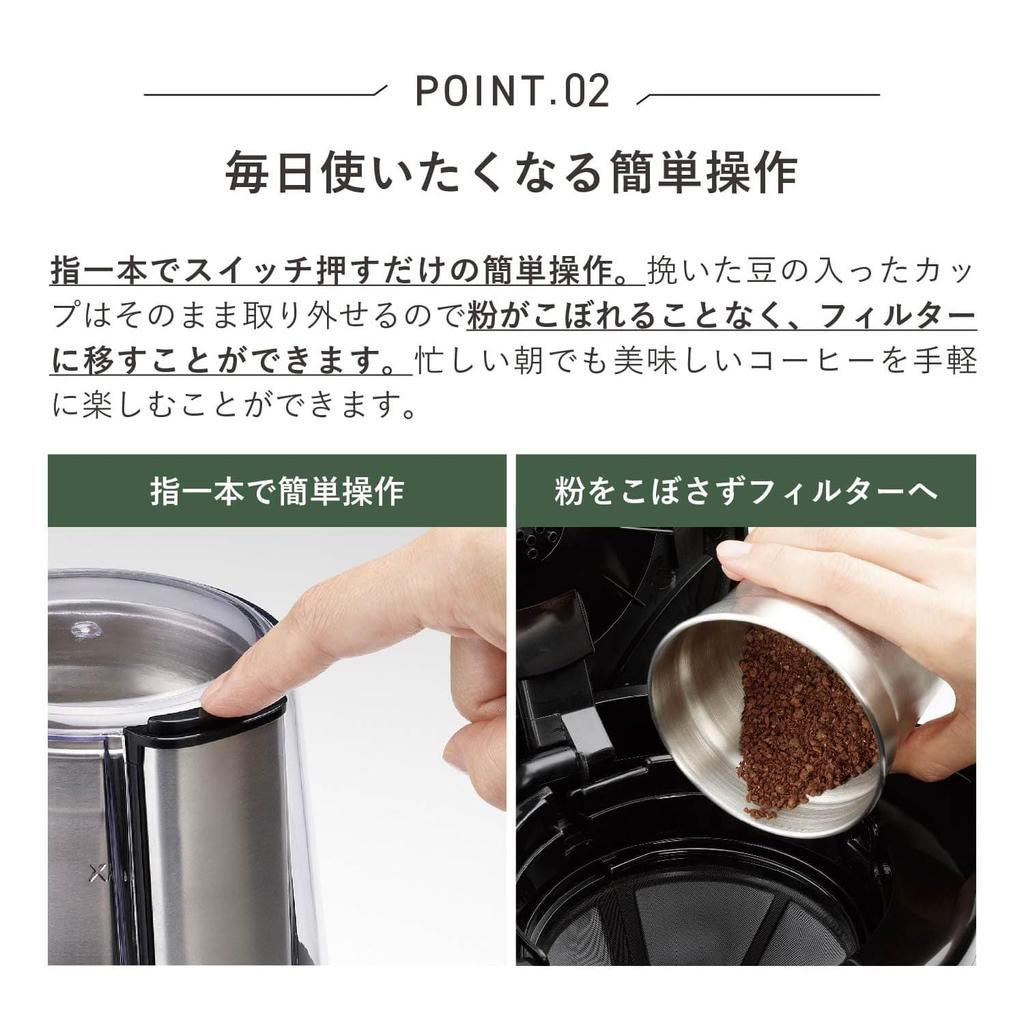 Russell Hobbs Russell Hobbs Μύλος Καφέ Ηλεκτρικός Μύλος Single Living Κουζίνα Οικιακή Συσκευή 7660JP