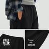 Semir Loose Curved Casual Pants