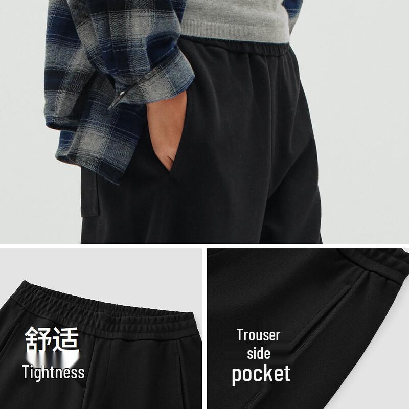 Semir Loose Curved Casual Pants