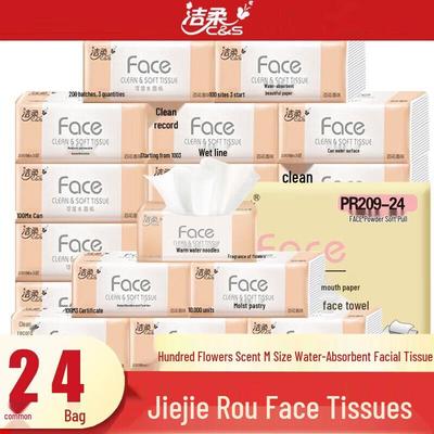 Jie Rou Facial Tissues - 3-Ply, Floral Scent