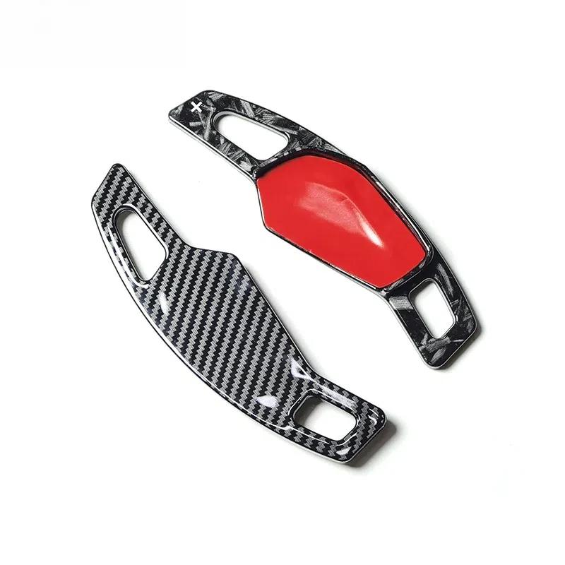 For Skoda Octavia A8 MK4 ENYAQ RS IV VRS Kodiaq Karoq 2020-2022 Car Steering Wheel Shift Paddle Extend Shifters Sticker DSG Gear