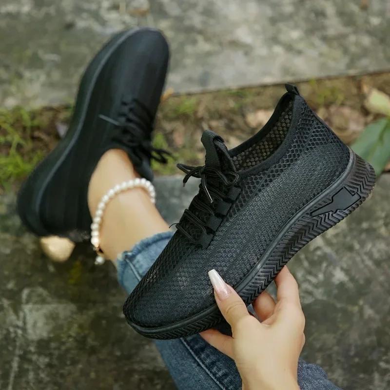 fashion Shoes Female 2024 New Mesh Women's Vulcanize Shoes Breathable Women Sneakers Lace Up Solid Low Heel Outdoor Women's Casual Shoes