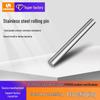 Lanno 304 Stainless Steel Non-Stick Rolling Pin for Dumplings and Noodles