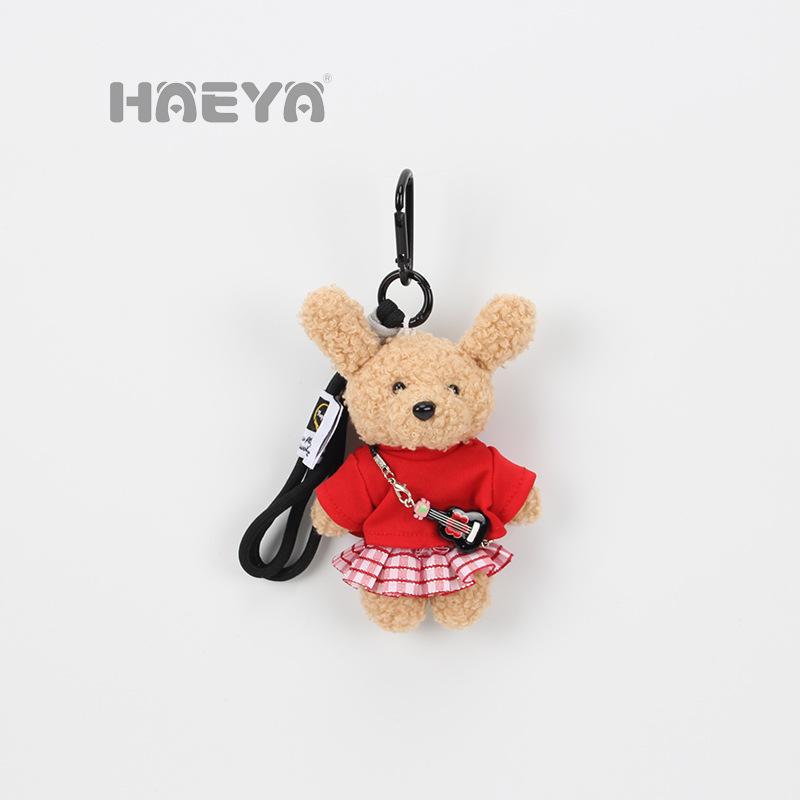 Korean Trend Curly Bear Fashion Keychain Lanyard Pendant for Couples (HAE-YA)