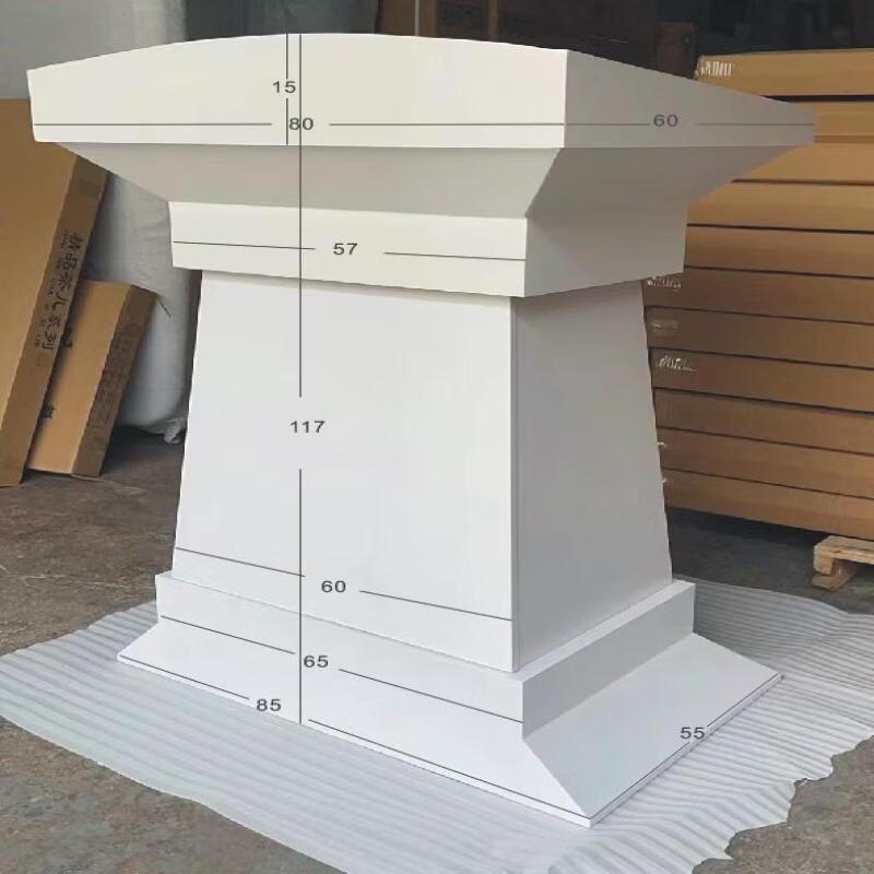 Jundingying White Solid Wood Lectern