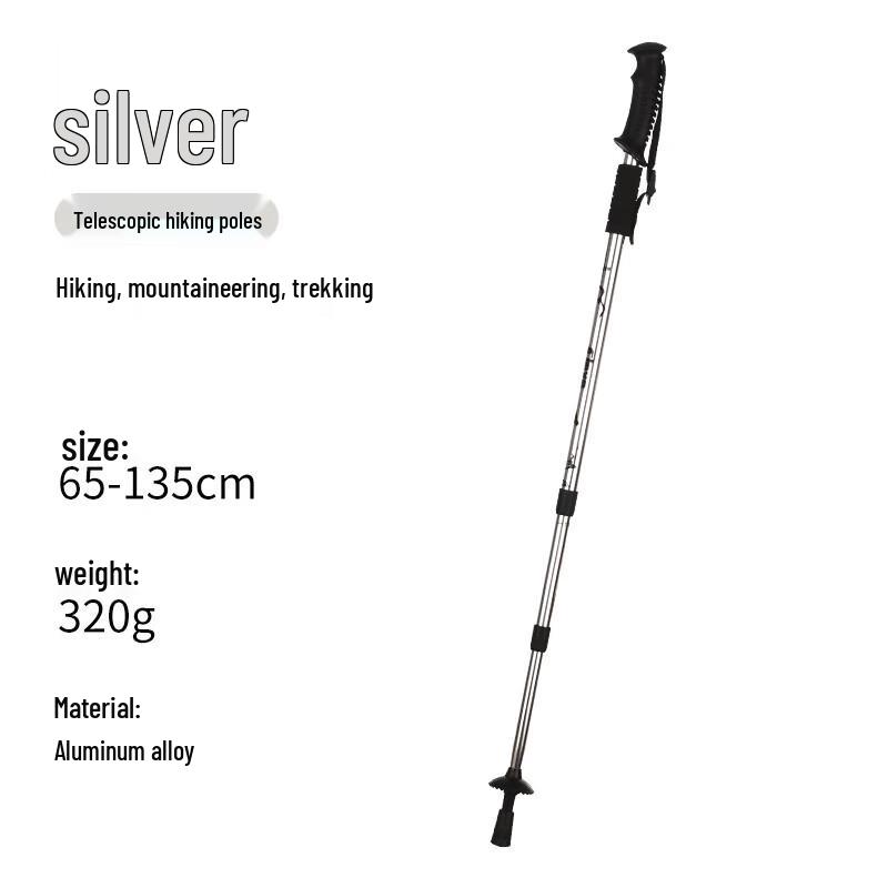 Lu Rui Ying 3-Section Shock-Absorbing Aluminum Trekking Pole