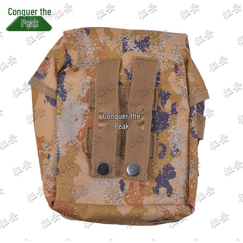 

Zhengyue S2015 Third Generation First Aid Kit