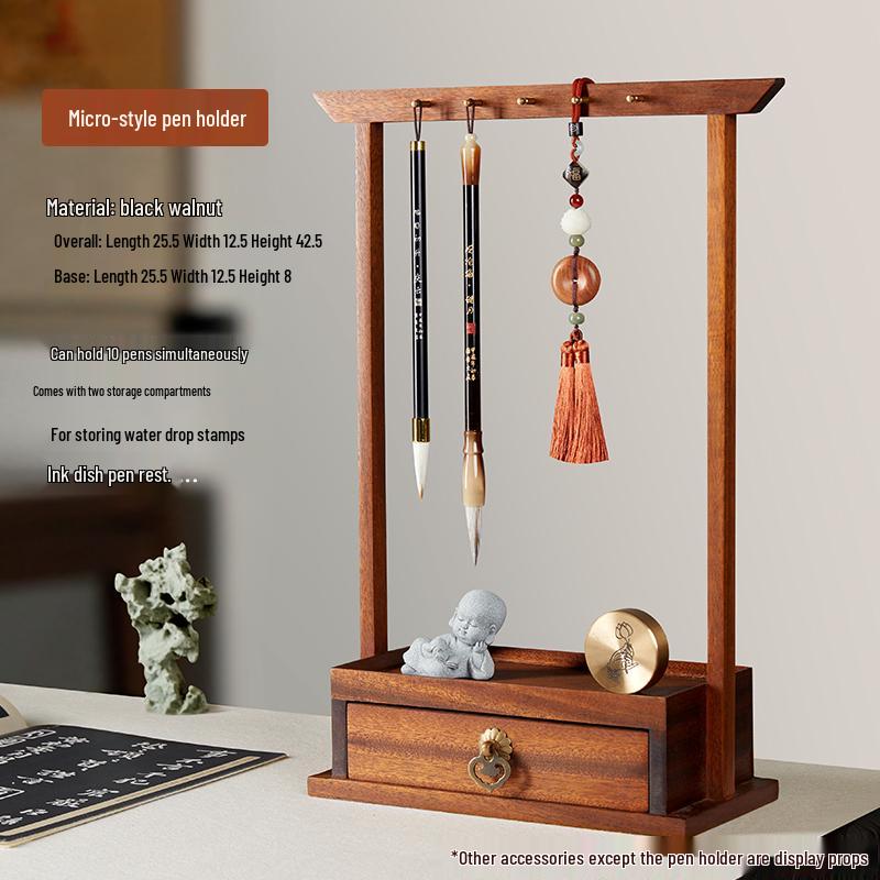 New Chinese Style Solid Wood Calligraphy Brush Holder and Tray: Four Treasures of the Study Display and Storage Rack.