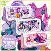Timbru Kpop Idol pentru Creioane Anime Papetărie pentru Studenți Geantă Mare pentru Pixuri Kawaii Toc Multifuncțional pentru Creioane