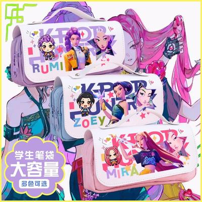 Kpop Idol Federmäppchen Anime Schüler Schreibwaren Stifteetui mit großem Fassungsvermögen Kawaii Mehrzweck-Federtasche
