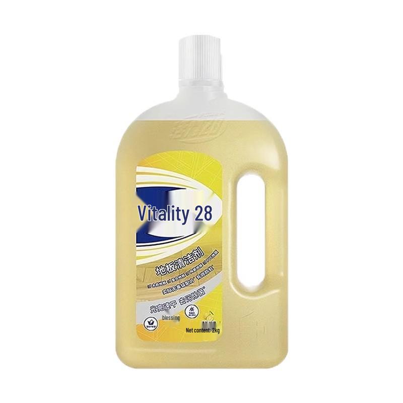 Vitality 28 Lemon Scent Floor Cleaner - Large Bucket for Wood, Tile, Marble, and Mopping Decontamination. 2KG Floor Cleaner *1 Bottle