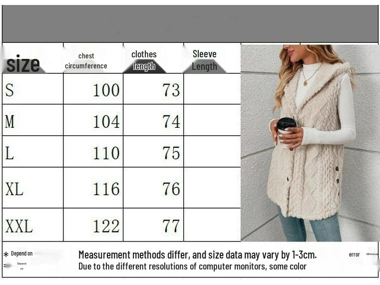 European-American Solid Color Double-Sided Plush Hooded Button Cardigan - Casual Women's Autumn/Winter Vest