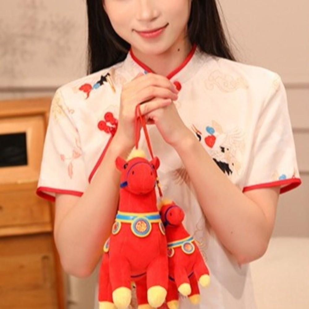 Soft Cartoon Horse Doll Mascot Dolls Stuffed Animal Decoration New Year Mascot  Home Display