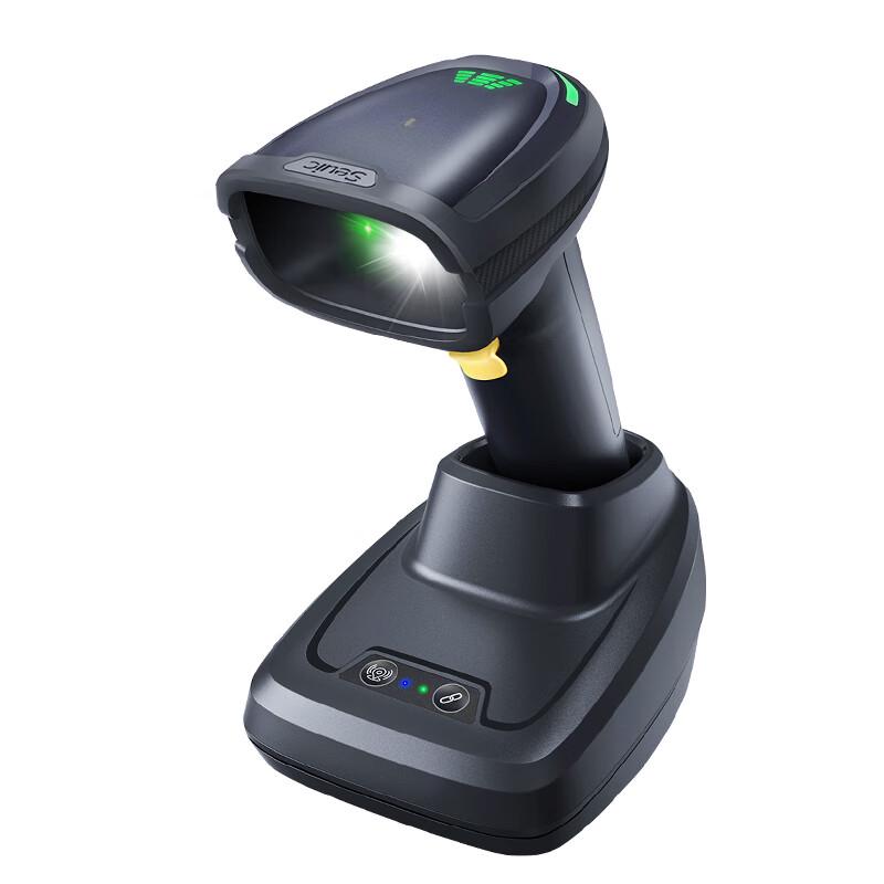 Seuic HS Series Industrial 1D/2D Barcode Scanner